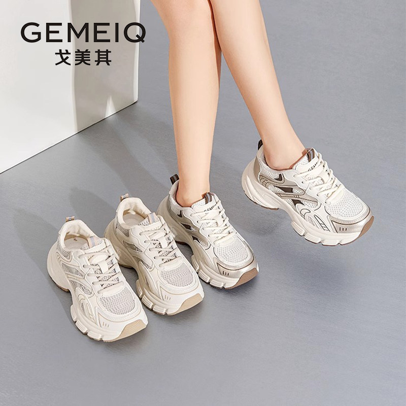 戈美其春秋季休闲运动鞋图片