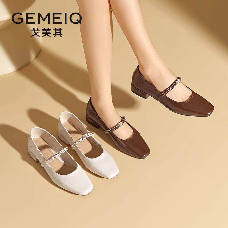 戈美其商场同款玛丽珍鞋女2025春季新款法式小单鞋方头百搭小皮鞋,女鞋,玛丽珍鞋,淘宝优惠券,粉丝福利购,淘宝优惠卷