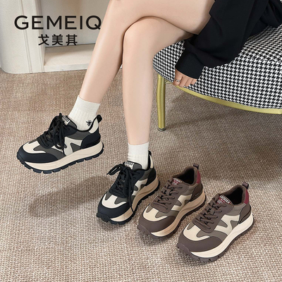 戈美其厚底老爹鞋女2025冬季新款百搭复古防滑阿甘运动休闲女鞋潮
