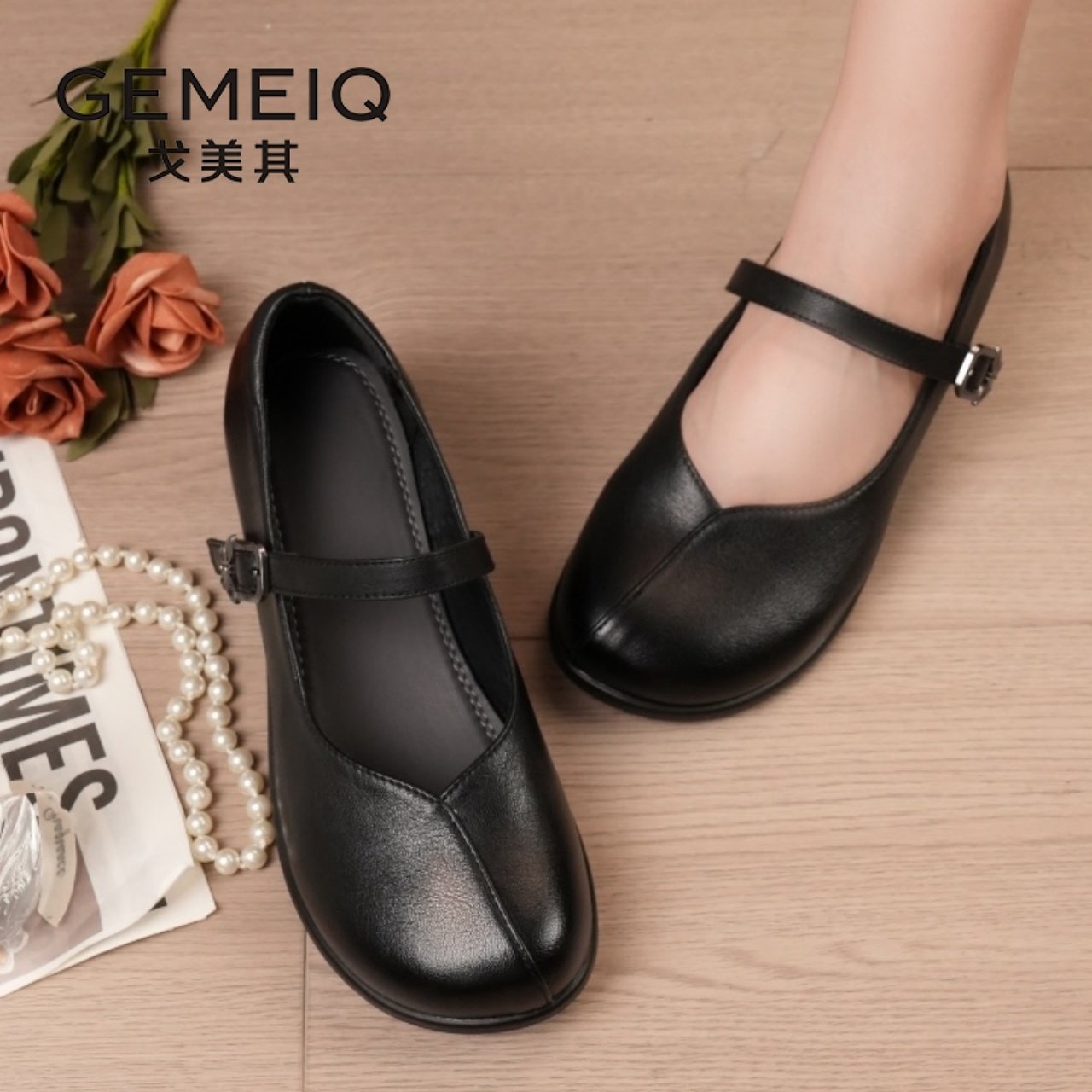 戈美其春秋季法式软底玛丽珍鞋女平底一字带扣百搭通勤单鞋工作鞋,女鞋,玛丽珍鞋,淘宝优惠券,粉丝福利购,淘宝优惠卷