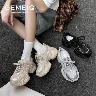 戈美其蝴蝶老爹鞋 显脚小 女2025榴莲底百搭轻便厚底增高休闲运动鞋