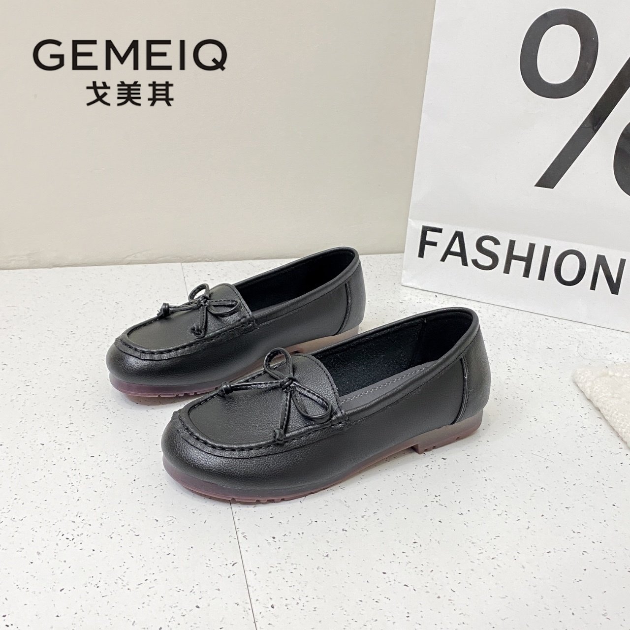 戈美其2025新款平底妈妈鞋女蝴蝶结软底舒适百搭单鞋豆豆鞋护士鞋,女鞋,浅口单鞋,淘宝优惠券,粉丝福利购,淘宝优惠卷