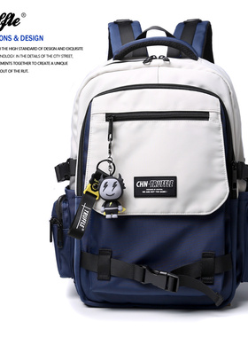 TRUFFLE校园大容量双肩包男初中生书包女小学生户外旅行电脑背包