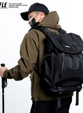 TRUFFLE潮牌大容量旅行双肩包男初中高中书包户外大学生登山背包