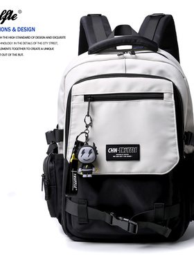 TRUFFLE潮牌大容量双肩包男初中生书包女撞色大学生电脑旅行背包