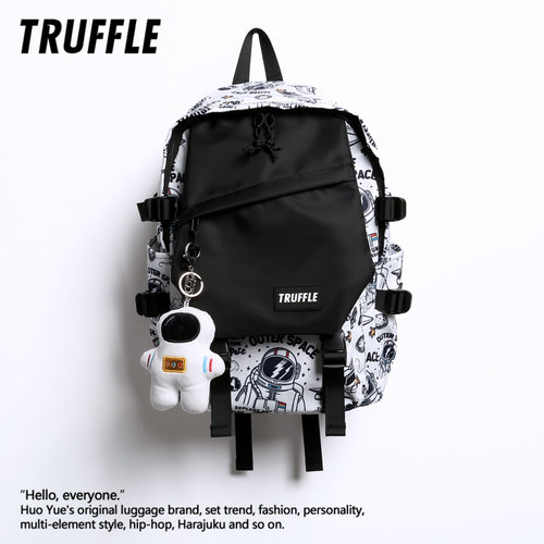 宇航员韩版初中生休闲双肩包男