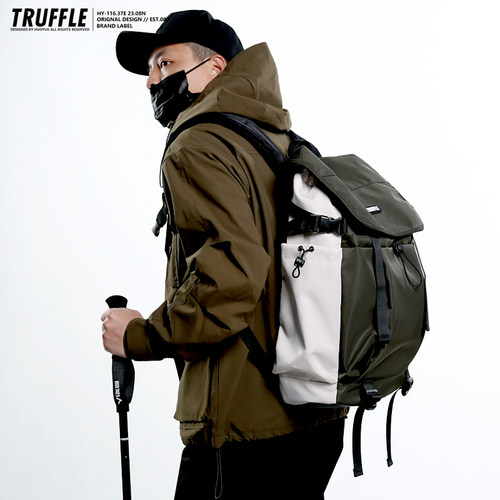 TRUFFLE休闲旅行双肩包男初中高中书包大容量大学生女背包轻户外