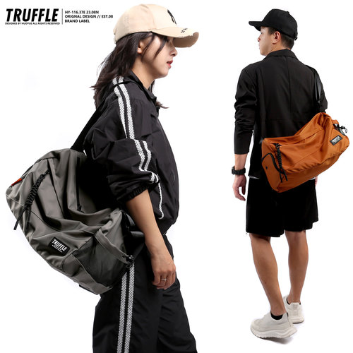 TRUFFLE高级感运动健身包
