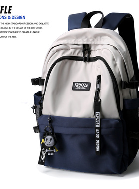 TRUFFLE潮流双肩包男时尚初中高中生书包女电脑包旅行背包大学生
