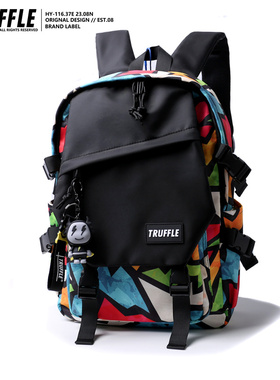TRUFFLE潮牌涂鸦初中生大容量男书包小学生双肩包女户外旅行背包