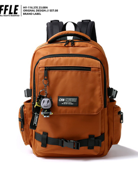 TRUFFLE双肩包男大容量初中高中学生书包休闲登山电脑旅行背包女