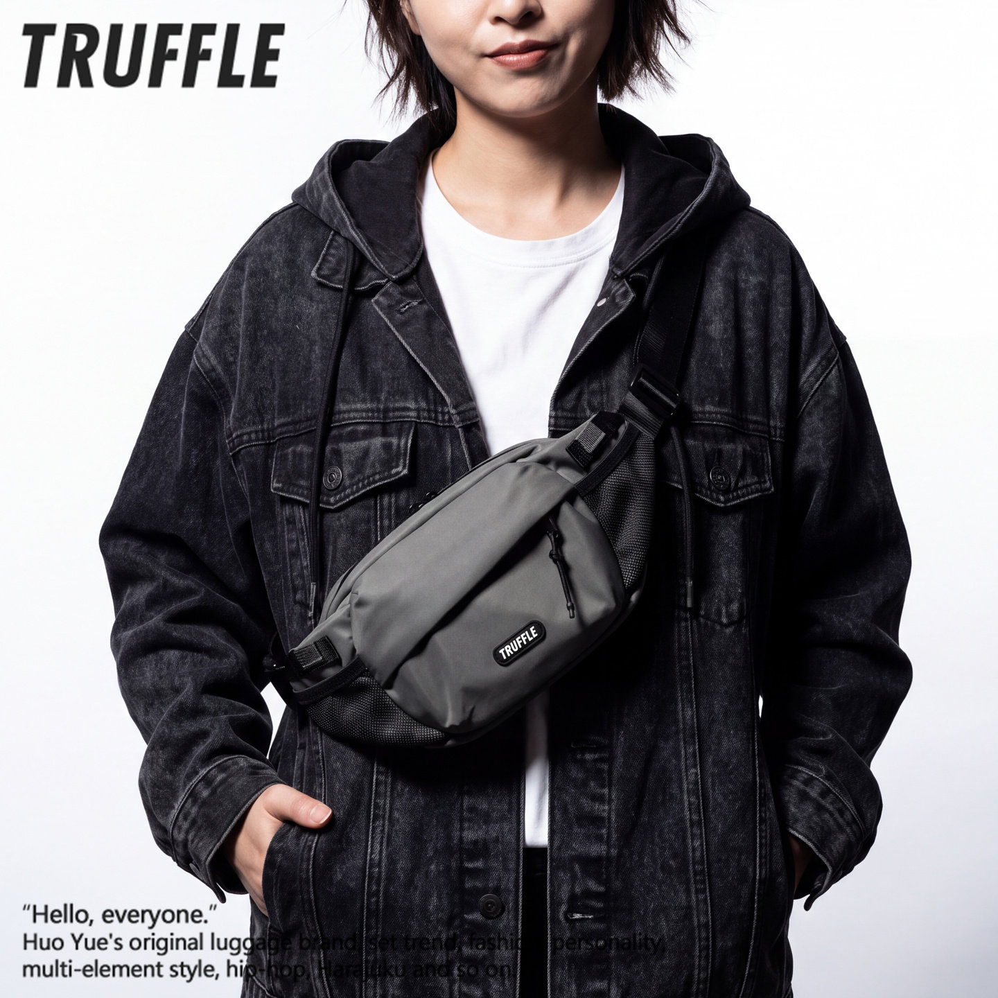 TRUFFLE原创高级感斜挎包男士腰包休闲学生运动胸包女大容量挎包