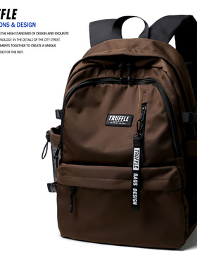 TRUFFLE休闲双肩包男大容量初中高中生书包女旅行电脑背包大学生