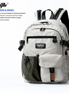 TRUFFLE双肩包大容量旅行男学生书包ins小众潮牌轻户外女登山背包
