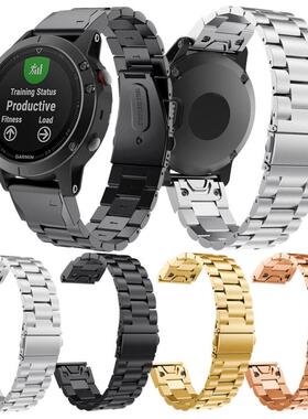 适配garmin佳明Enduro2手表安夺二代一珠快拆三珠不锈钢商务表带