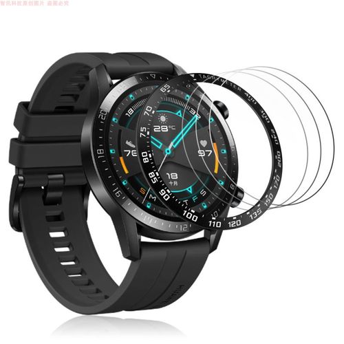 佳明265刻度钢圈表盘保护套