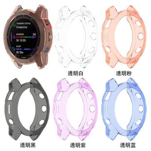 适用Gramin佳明EPIX一代gen2手表DLC保护壳套透明防摔防刮47mm