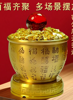 实心金元宝花生如意金条摆件仿真聚宝盆百福缸填缸相框乔迁送礼