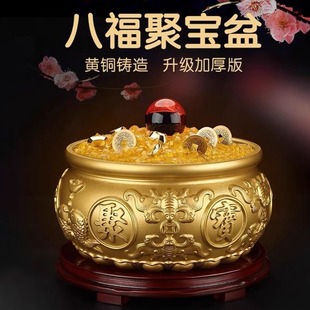 实心沙金小元 饰品配件招财聚财 宝摆件迷你小元 宝仿金聚宝盆米缸装