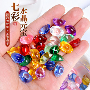 彩色黄水晶元宝琉璃七彩小元宝新年招财聚宝盆装饰品工位客厅摆件