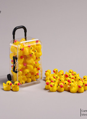 迷你可爱黄色小鸭子行李箱模型小物件微缩动物摆件仿真过家家玩具