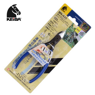 A05电子钳剪钳斜口钳子 新品 日本进口马牌KEIBA5寸6寸工业级MN