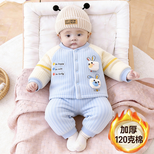 婴儿套装秋冬新生儿外穿宝宝分体保暖内衣加绒加厚两件套衣服冬装