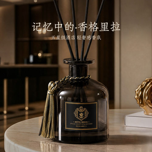 香格里拉香薰五星级酒店室内持久家用高级香水房间卫生间专用香氛