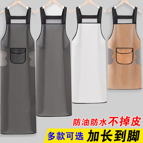 软皮TPU半透明防水围裙