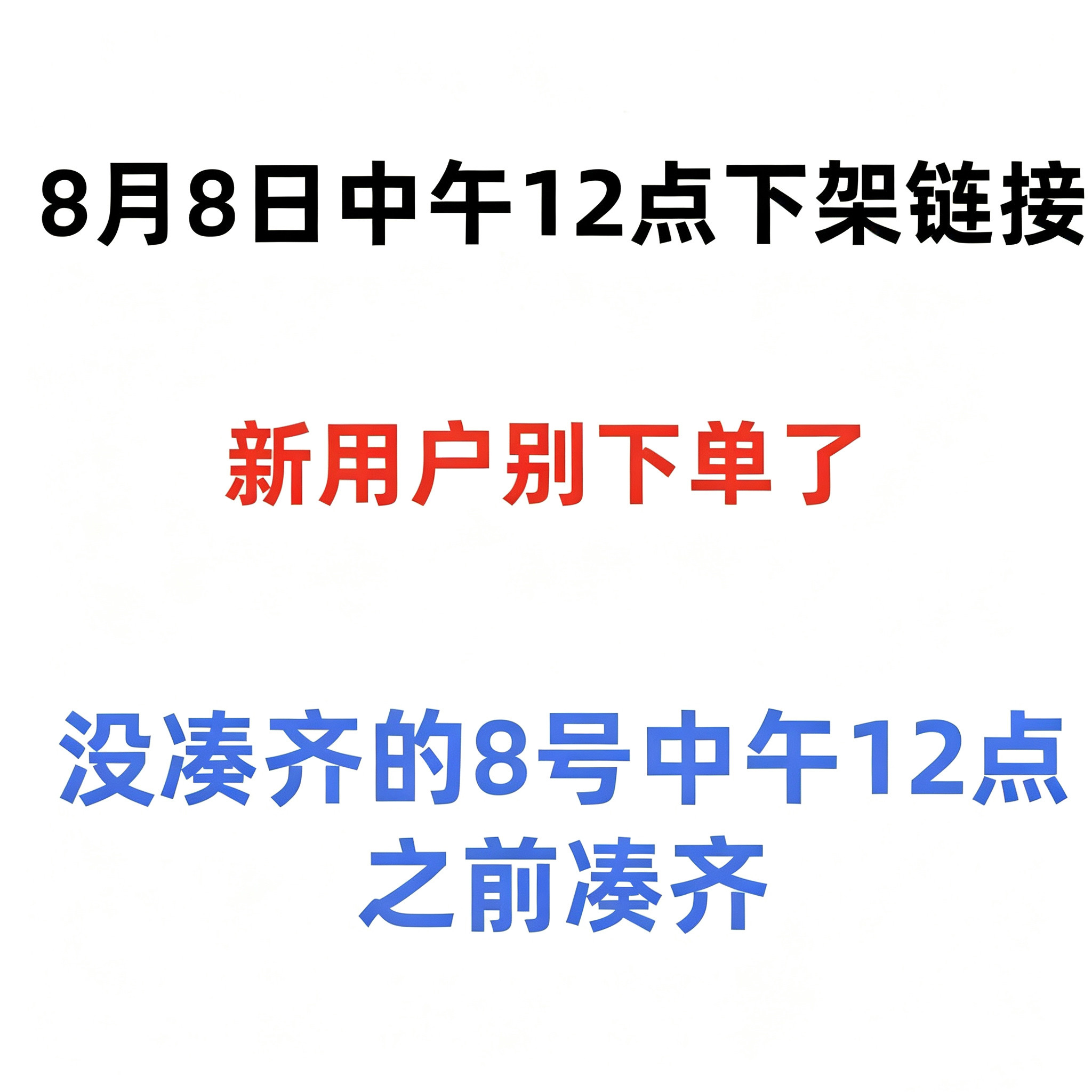 洁柔油画锦鲤抽纸4层加厚压花面巾纸餐巾家用卫生纸