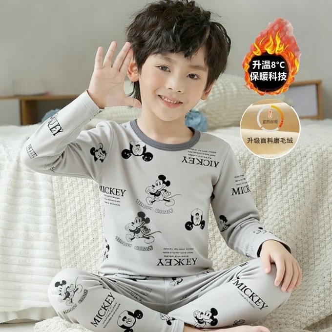 秋冬卡通儿童保暖毛绒睡衣男童中大童打底内衣秋衣秋裤男宝宝套装,童装/婴儿装/亲子装,家居服套装,淘宝优惠券,粉丝福利购,淘宝优惠卷