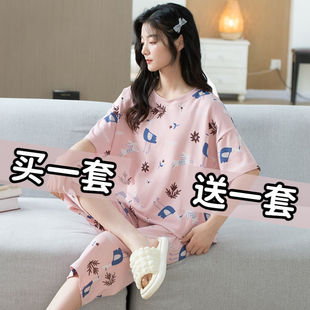 纯棉短袖 可外穿套装 七分裤 大码 小个子家居服春秋薄款 睡衣女士夏季