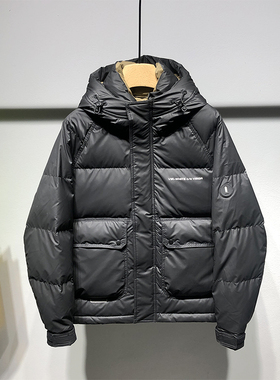 羽绒服男士2023冬季新款加厚保暖免洗连帽短款90白鸭绒羽绒外套潮