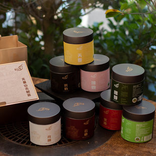 凤圆号无量山古树普洱小罐茶50g礼盒装春季散茶