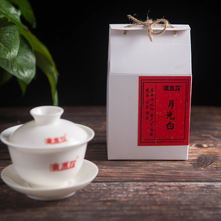 茶缘居 无量古树普洱茶月关白云南大叶种古树晒青100克茶牙尖生茶