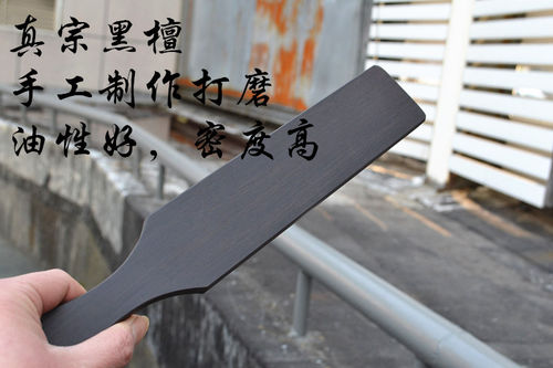 红木健身健身拍紫光檀