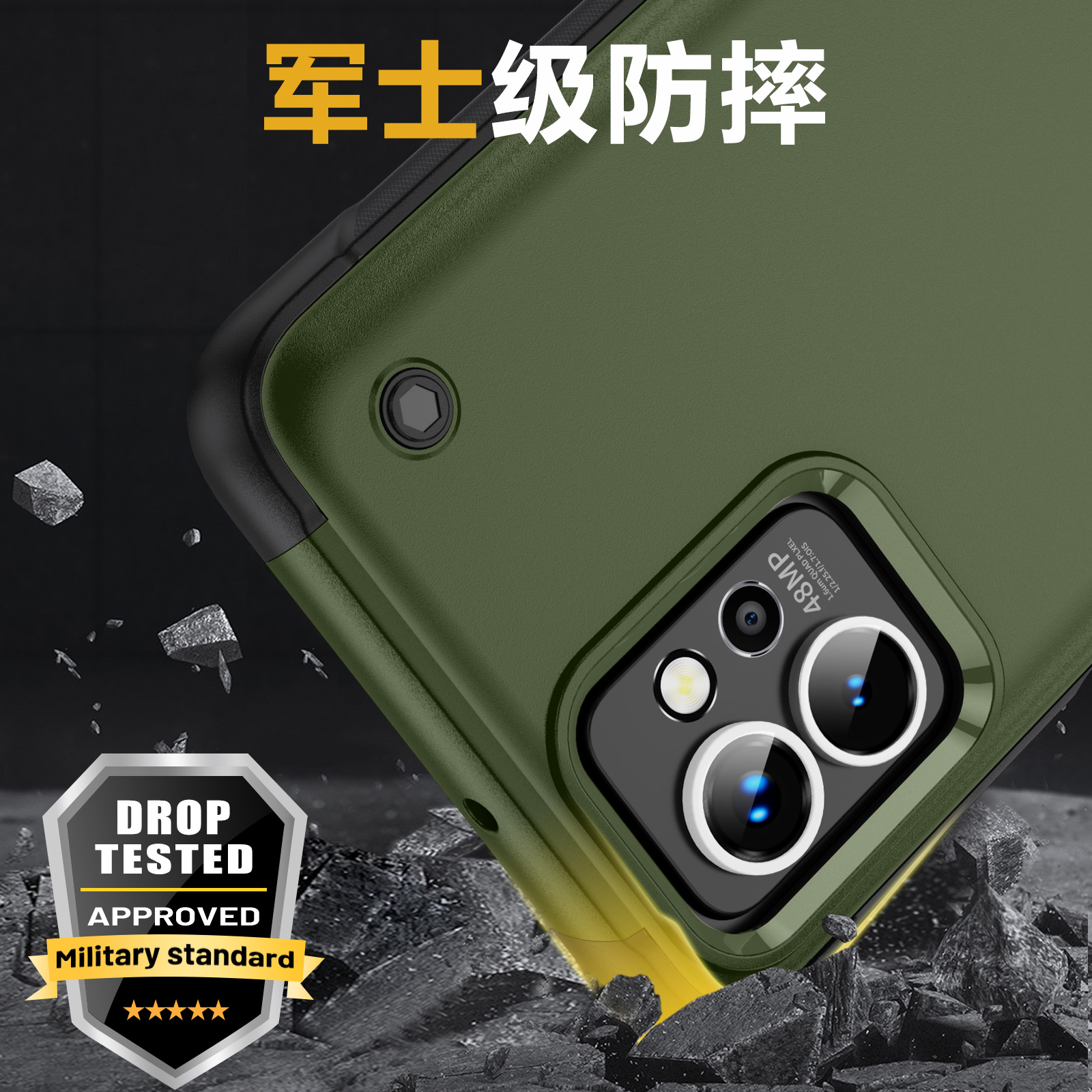 适用于Motorola MOTO G POWER 5G 2023支架手机壳摩托罗拉Moto G Power 2023军工级加厚防摔简约保护套