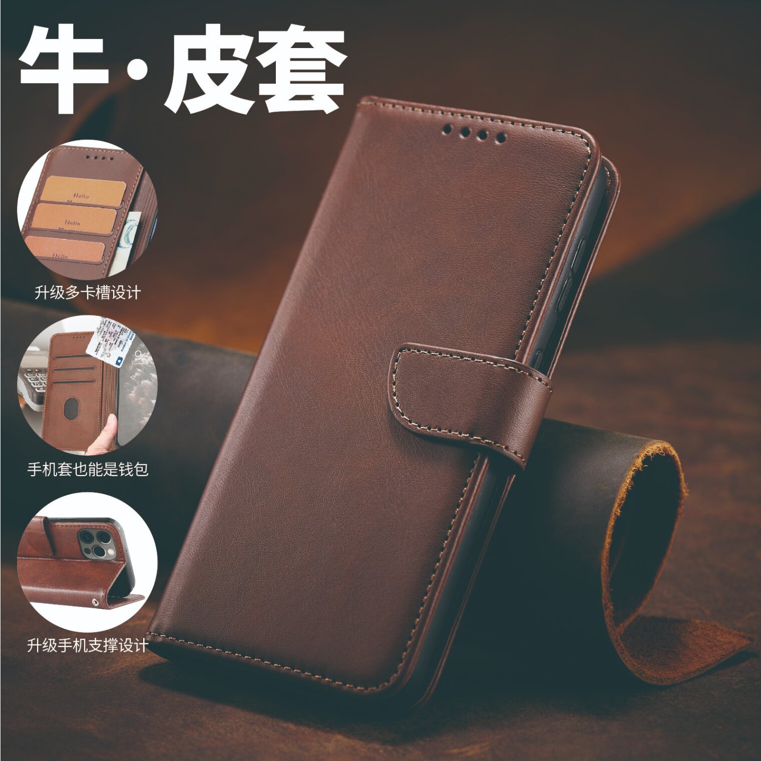 适用于小米MAX手机壳翻盖保护套小米MAX2皮套复古小米MAX3插卡钱包款支架软硅胶壳全包磁吸扣前后防摔商务