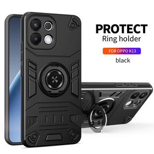 适用于OPPO K13 5G印度版手机壳OPPO K12S国内旋转指环支架加厚防摔多功能车载磁吸二合一五侠者保护套