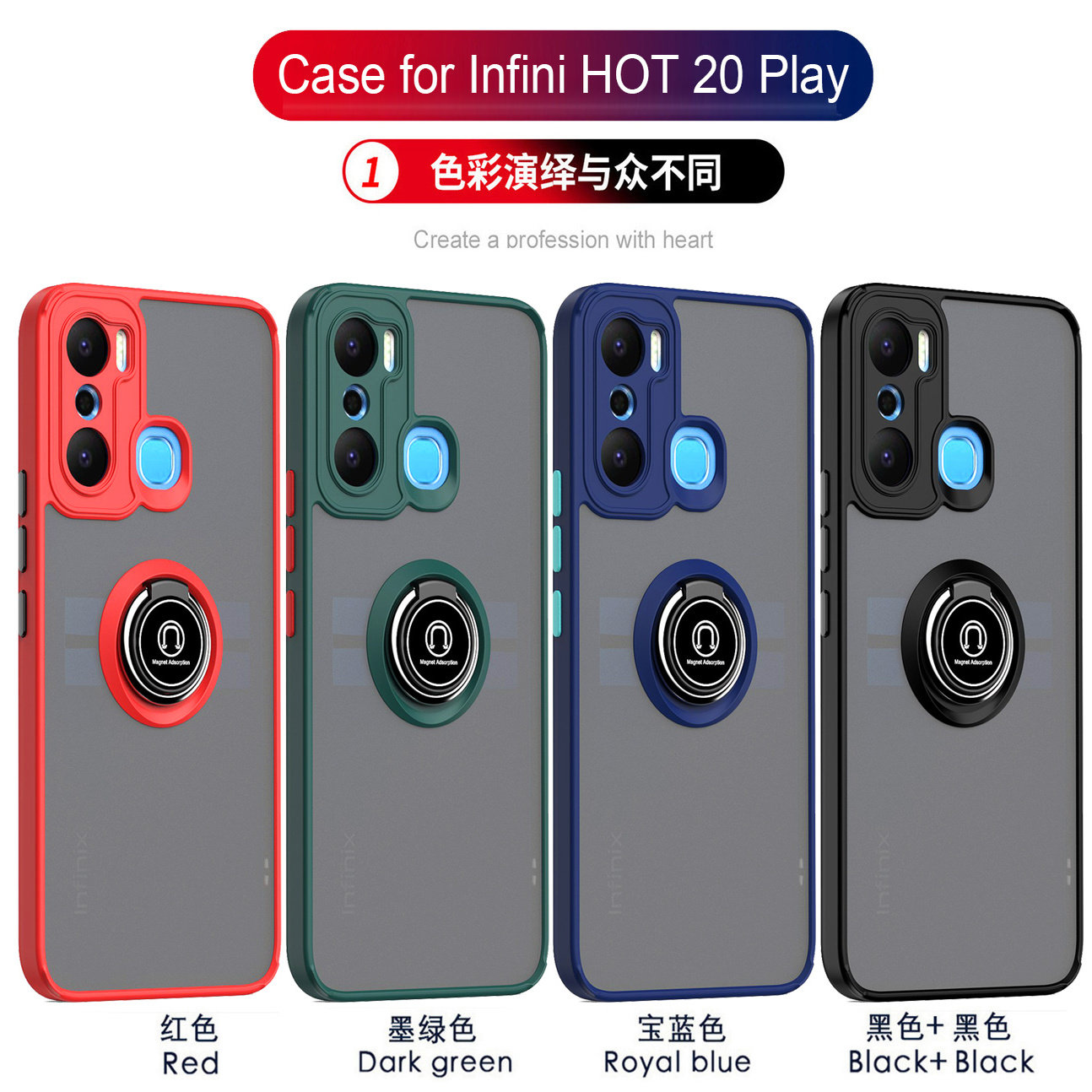 适用于Infinix Hot 20 play手机壳Infinix Hot 20S/Infinix Hot 20车载磁吸磨砂半透明亚克力指环支架保护套