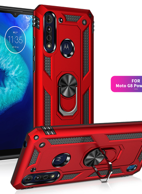 适用于Motorola G8 Power Lite手机壳军士级防摔车载磁吸旋转指环支架加厚护甲盔甲二合一保护套