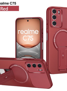 适用于OPPO Realme C75 4G支架手机壳Realme C71/Note70/Note70T/Narzo 80/C85/C85Pro