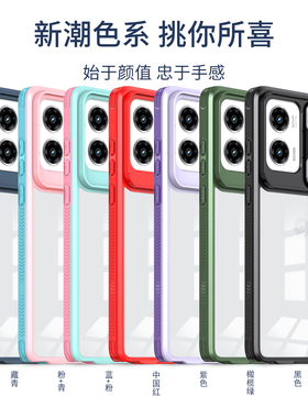 适用于摩托罗拉Motorola Moto G Stylus 5G 2024手机壳推窗镜头保护套亚克力硬壳防摔透明简约