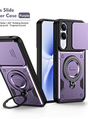 天环系列推拉镜头盖手机壳适用于VIVO V70 FE旋转支架加厚军士级防摔保护壳