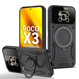 适用于小米POCO X3磁环支架手机壳POCO X3 NFC/POCO X4Pro旋转指环POCO X6Pro/K70E/POCO M7车载磁吸无线充