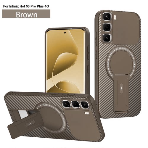 品盾纤维纹支架手机壳适用于INFINIX HOT 50 PRO PLUS 4G磁吸无线充防摔便携桌面