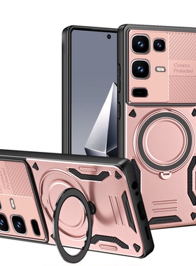 适用于传音INFINIX NOTE 50X 5G/NOTE 50S手机壳旋转指环支架车载磁吸无线充二合一加厚防摔户外