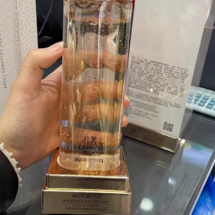 丸美重组胶原蛋白精华水200ml大容量小金管双胶原正品紧致爽肤水