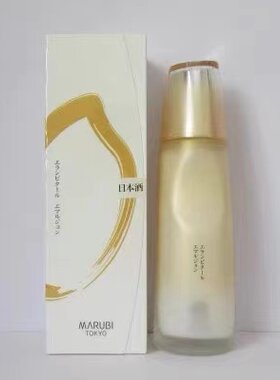 丸美日本酒粕御龄冰肌乳100ml 补水抗皱保湿提亮进口乳液正品