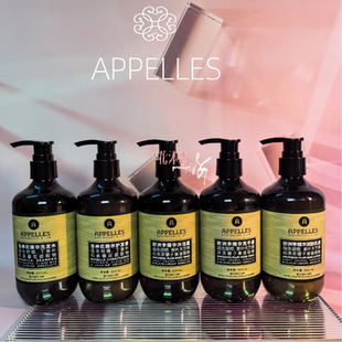 洛神花护发素澳洲顺滑强韧改善干枯毛躁家庭 Appelles欧洲李系列